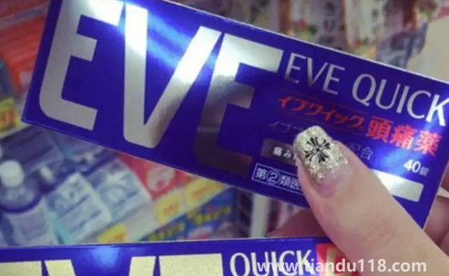 止痛藥吃多了會有抗藥性嗎(止痛片吃多了會怎樣)(圖3) 止痛藥吃多了會有抗藥性嗎3