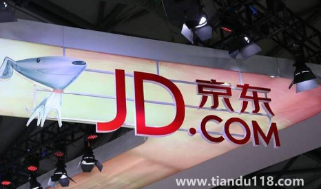 2022京東雙十一有滿減活動(dòng)嗎2