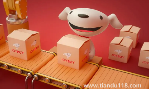 2022京東雙十一有滿減活動嗎（京東雙十一活動力度大不大）