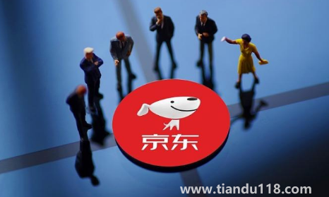 2022京東雙十一前的活動(dòng)該不該買(mǎi)東西(京東雙11之前跟當(dāng)天價(jià)格一樣嗎)(圖2) 2022京東雙十一前的活動(dòng)該不該買(mǎi)東西2