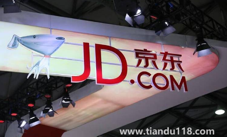 2022京東雙十一前的活動(dòng)該不該買(mǎi)東西(京東雙11之前跟當(dāng)天價(jià)格一樣嗎)(圖3) 2022京東雙十一前的活動(dòng)該不該買(mǎi)東西3