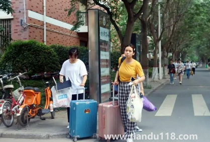 2023年春節(jié)假期會(huì)延長嗎(2023春節(jié)什么時(shí)候放假)(圖3) 2023年春節(jié)假期會(huì)延長嗎3