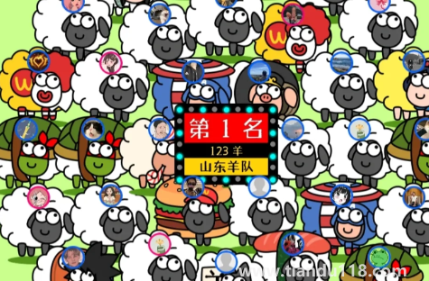 羊了個羊第二關(guān)根本就過不了（羊了個羊怎卡bug）