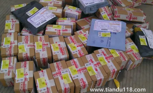 快遞保價和不保價有什么區(qū)別（郵寄國際快遞包裹需要保價嗎）