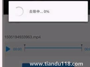 愛(ài)奇藝看視頻為什么手機(jī)會(huì)震動(dòng)(愛(ài)奇藝視頻卡頓怎么回事)(圖7) 愛(ài)奇藝看視頻為什么手機(jī)會(huì)震動(dòng)7