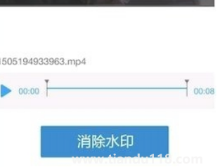 愛(ài)奇藝看視頻為什么手機(jī)會(huì)震動(dòng)(愛(ài)奇藝視頻卡頓怎么回事)(圖6) 愛(ài)奇藝看視頻為什么手機(jī)會(huì)震動(dòng)6