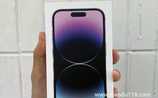 海南免稅版iPhone14系列價(jià)格公布了嗎(海南免稅版iPhone14系列值得買嗎)(圖3) 海南免稅版iPhone14系列價(jià)格公布了嗎3