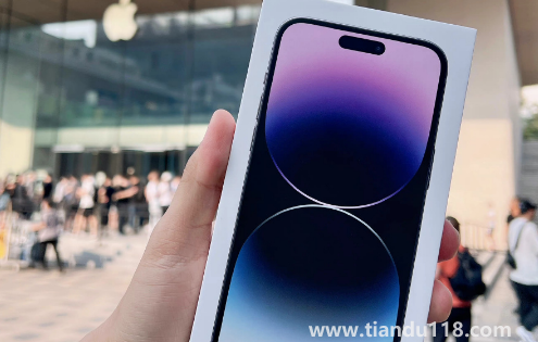 iPhone14Pro什么時(shí)候降價(jià)(iPhone14Pro靈動(dòng)島還沒(méi)適配嗎)(圖3) iPhone14Pro什么時(shí)候降價(jià)3