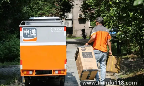 快遞保價1000元理賠多少（快遞保價是保險公司賠付嗎）