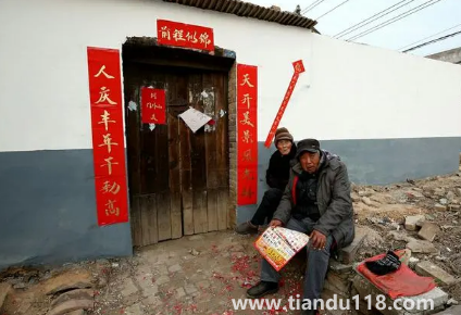 2023過年走親戚是年前還是年后2