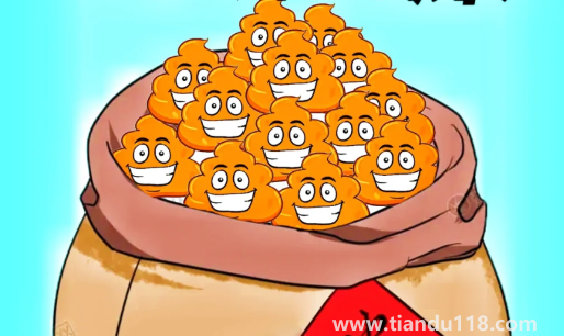 怎樣看拉出來的是宿便（不拉屎屎去哪里了）