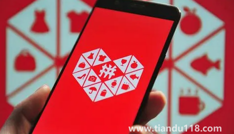 拼多多注銷(xiāo)后還有個(gè)人信息嗎(注銷(xiāo)的拼多多賬號(hào)可以找回嗎)(圖2) 拼多多注銷(xiāo)后還有個(gè)人信息嗎2