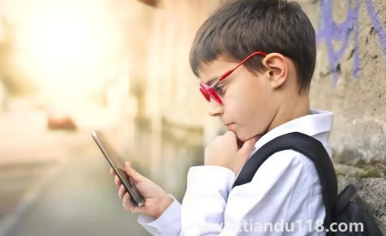 如何參與抖音奇妙飛島環(huán)游活動(dòng)獲得88元紅包1