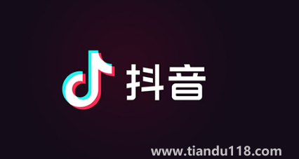 抖音奇妙飛島環(huán)游活動什么時候開始什么時候結束2