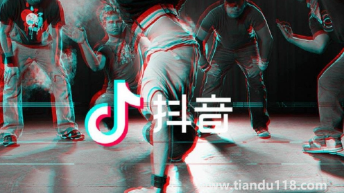 抖音奇妙飛島環(huán)游活動什么時候開始什么時候結束3