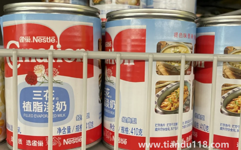 三花淡奶為什么叫?？怂箍萍?