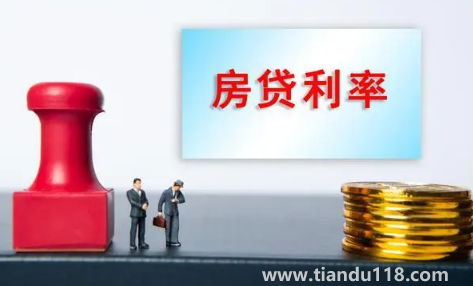 房貸利息降低已經貸款能降么2