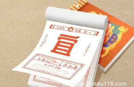 2022年12月14日下葬好不好（怎么選擇安葬的日子）