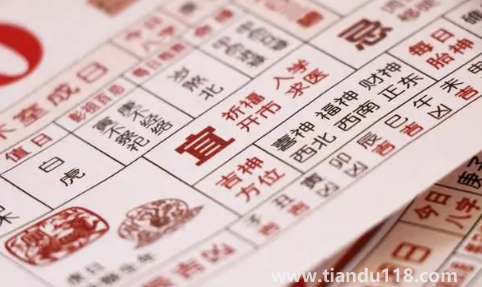 2022年12月幾號適合入葬（入葬的吉日是怎么選擇的）