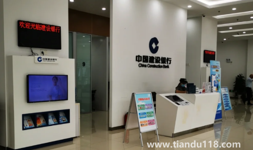 包裝黑戶貸幾十萬是真的嗎（黑戶通過中介包裝資料能貸到款嗎）