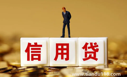 無抵押貸款30萬可以拿來買房付首付嗎1