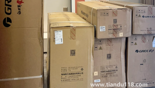 格力空調(diào)送貨時需開箱驗貨嗎(格力空調(diào)購買小常識)(圖2) 格力空調(diào)送貨時需開箱驗貨嗎2