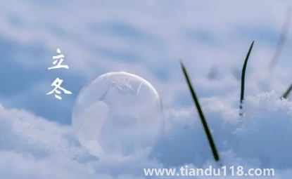 2022立冬是不是要吃羊肉（立冬吃羊肉有什么講究）