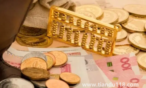 無抵押貸款30萬需要擔保人(無抵押貸款利息是多少)(圖2) 無抵押貸款30萬需要擔保人嗎2