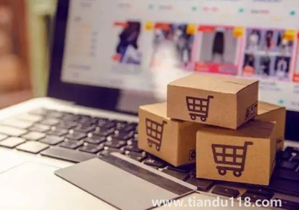 2022年雙十一第一波和第二波的產(chǎn)品一樣嗎（雙十一第一波買還是第二波買）