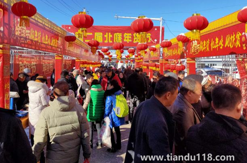 2023年貨節(jié)發(fā)貨快嗎(年貨節(jié)一般是什么時(shí)候)(圖3) 2023年貨節(jié)發(fā)貨快嗎3