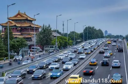 2023北京元旦期間小型貨車白天能進(jìn)五環(huán)嗎(元旦時間可以去北京旅游嗎)(圖3) 2023北京元旦期間小型貨車白天能進(jìn)五環(huán)嗎3