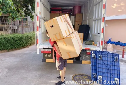 搬家是不是起火才算正式搬家（怎樣才算正式搬家）