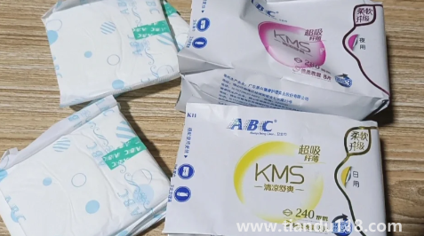 abc衛(wèi)生巾涼涼的會(huì)引起宮寒嗎(abc衛(wèi)生巾到底好不好)(圖2) abc衛(wèi)生巾涼涼的會(huì)引起宮寒嗎2