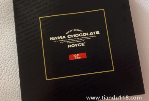 若翼族巧克力哪個(gè)口味好吃(若翼族巧克力好吃嗎)(圖3) 若翼族巧克力哪個(gè)口味好吃3