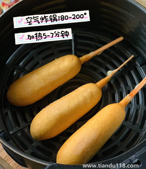 正大戚風(fēng)熱狗棒好吃嗎(正大戚風(fēng)熱狗棒保質(zhì)期)(圖3) 正大戚風(fēng)熱狗棒好吃嗎3