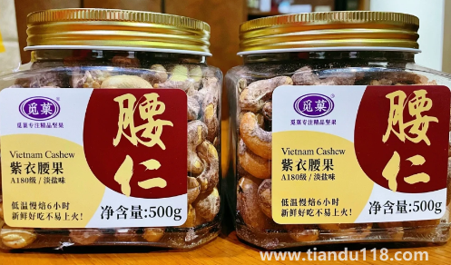 覓菓堅(jiān)果怎么樣（覓菓堅(jiān)果是哪里生產(chǎn)的）