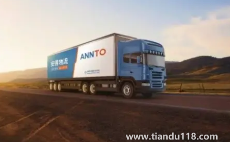 安得物流為什么那么慢(安得物流客服熱線)(圖2) 安得物流為什么那么慢2