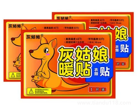 暖寶寶鼓起來了會爆炸嗎(使用暖寶寶貼的注意事項)(圖2) 暖寶寶鼓起來了會爆炸嗎2