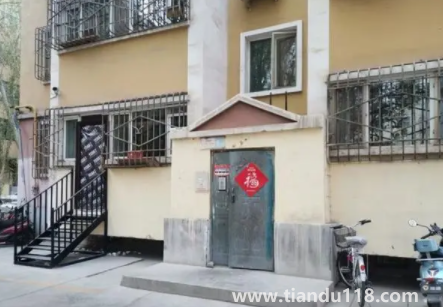 為什么窮不改門1