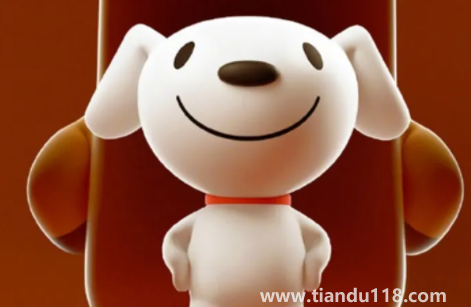 京東e卡用不完面額會有余額嗎(京東e卡可以退款嗎)(圖2) 京東e卡用不完面額會有余額嗎2