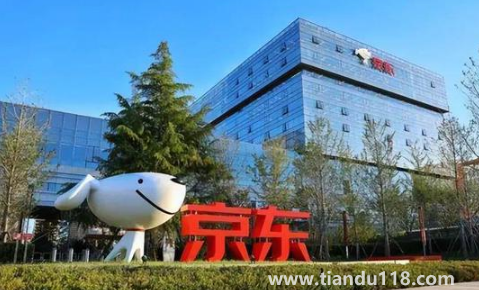 京東專(zhuān)賣(mài)店好還是旗艦店好（筆記本京東自營(yíng)買(mǎi)還是專(zhuān)賣(mài)店買(mǎi)）