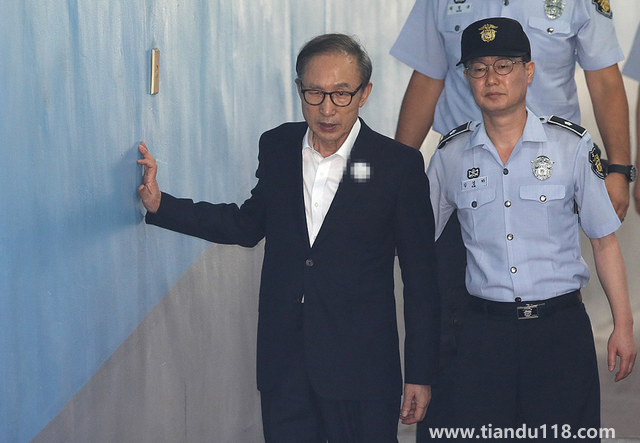 韓國前總統(tǒng)李明博出獄待遇慘淡（沒養(yǎng)老金，不配司機，無秘書）