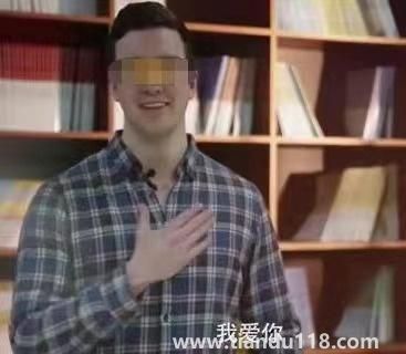 一外籍男教師被指曾性侵女學生（目前已暫停其一切工作）