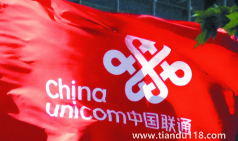 有人起訴聯(lián)通贏過(guò)嗎（工信部投訴聯(lián)通到底管不管用）