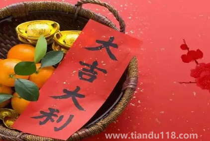 2023年2月4日立春宜喬遷入新居嗎（搬家習(xí)俗有什么）