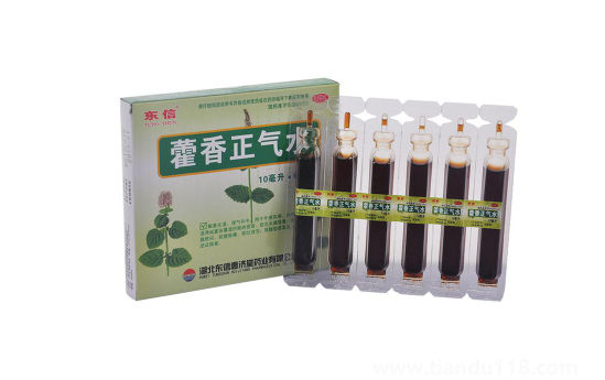 陽了拉肚子可以喝藿香正氣水嗎（拉肚子的注意事項(xiàng)）