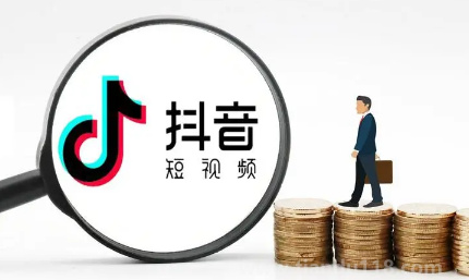 抖音集24節(jié)氣分2億活動什么時候開始什么時候結(jié)束（抖音集24節(jié)氣分2億活動參與方式是怎樣的）