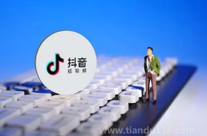 2023抖音找紅包分4億活動(dòng)能多個(gè)賬號(hào)一起進(jìn)行嗎（2023抖音找紅包分4億活動(dòng)每個(gè)賬號(hào)能參加幾次）