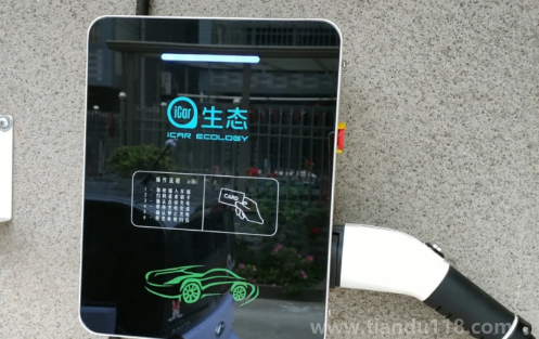 7kw充電樁可以充3kw的車嗎（7kw的充電樁6個小時是幾度電）