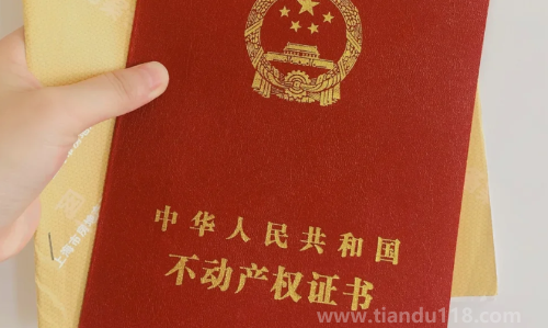 公積金貸款以后能不能取出公積金（公積金貸款額度是怎么制定的）